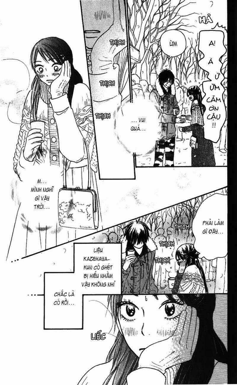 Anh Đã Cho Em Biết Bao Thứ Đầu Tiên Chapter 26 trang 18