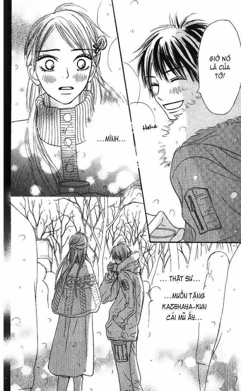 Anh Đã Cho Em Biết Bao Thứ Đầu Tiên Chapter 26 trang 25