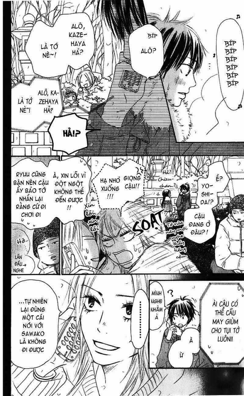 Anh Đã Cho Em Biết Bao Thứ Đầu Tiên Chapter 26 trang 7