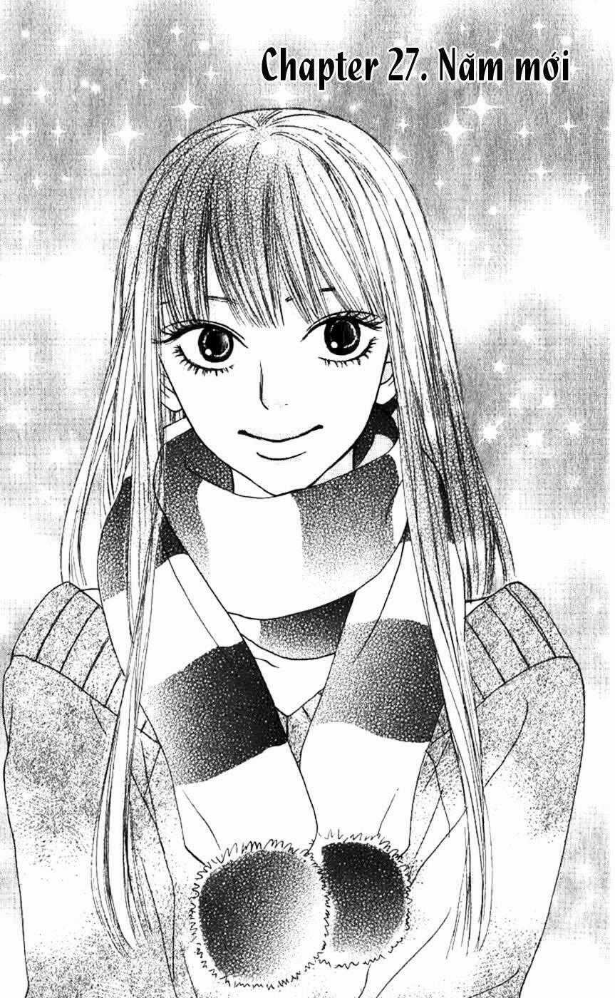 Anh Đã Cho Em Biết Bao Thứ Đầu Tiên Chapter 27 trang 0