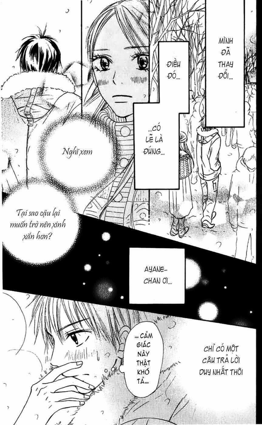 Anh Đã Cho Em Biết Bao Thứ Đầu Tiên Chapter 27 trang 14