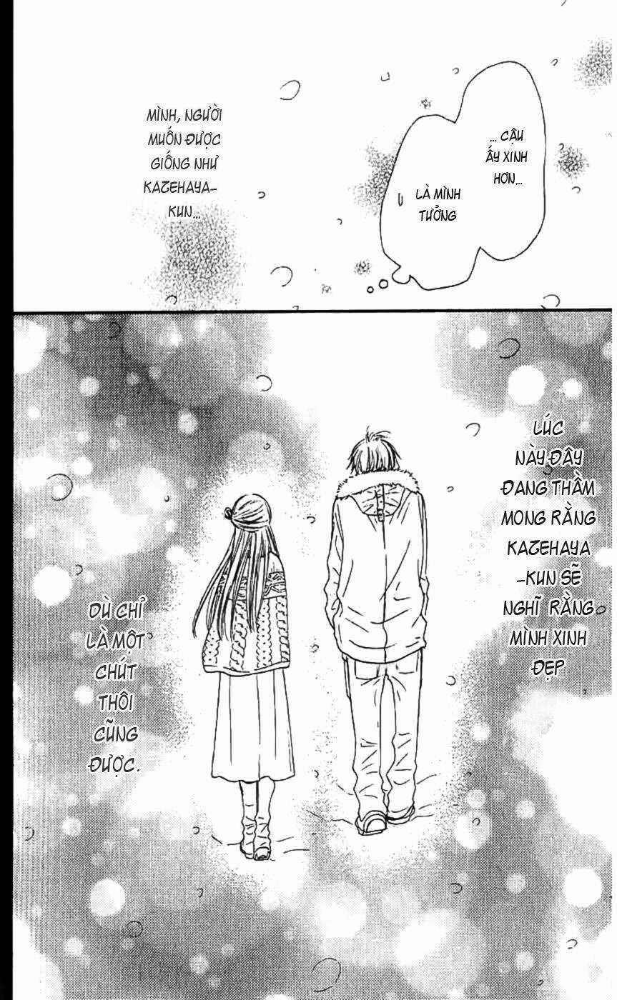 Anh Đã Cho Em Biết Bao Thứ Đầu Tiên Chapter 27 trang 15