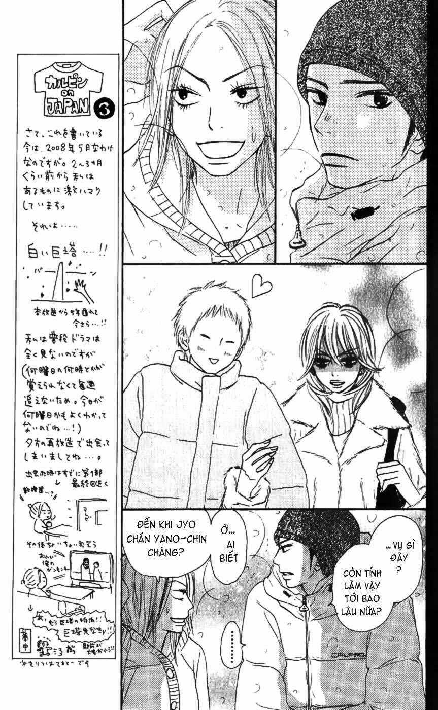 Anh Đã Cho Em Biết Bao Thứ Đầu Tiên Chapter 27 trang 16