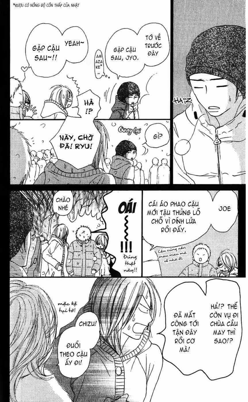 Anh Đã Cho Em Biết Bao Thứ Đầu Tiên Chapter 27 trang 17