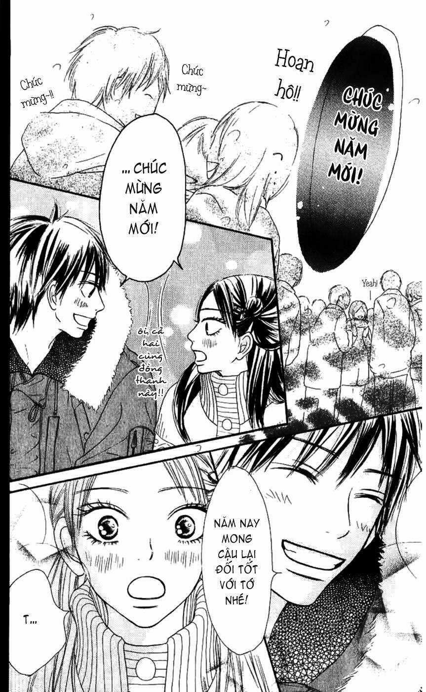 Anh Đã Cho Em Biết Bao Thứ Đầu Tiên Chapter 27 trang 21