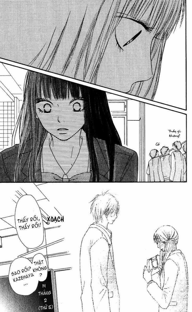 Anh Đã Cho Em Biết Bao Thứ Đầu Tiên Chapter 28 trang 17