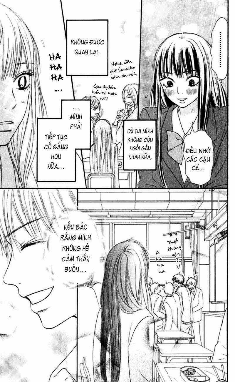 Anh Đã Cho Em Biết Bao Thứ Đầu Tiên Chapter 28 trang 3