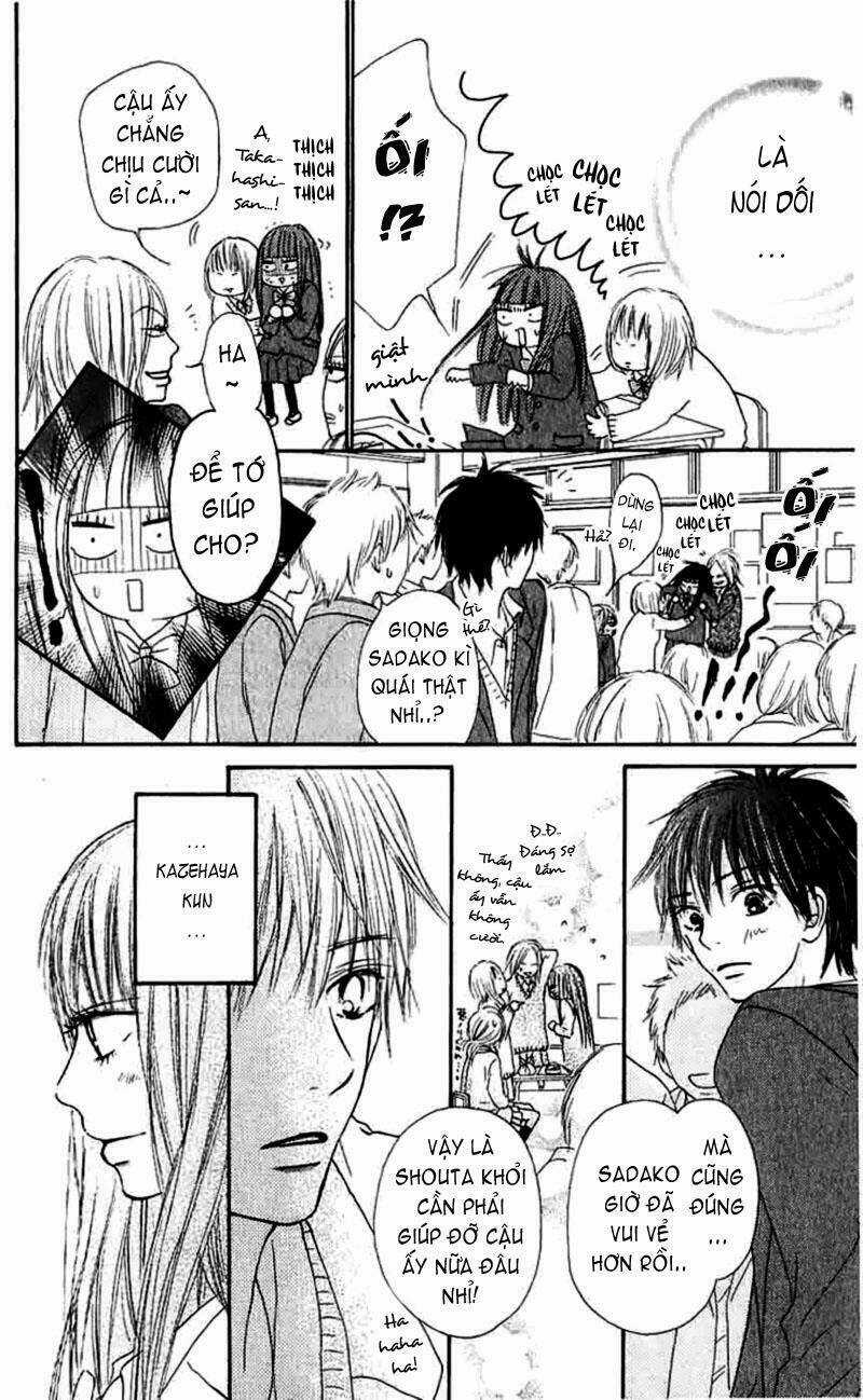 Anh Đã Cho Em Biết Bao Thứ Đầu Tiên Chapter 28 trang 4