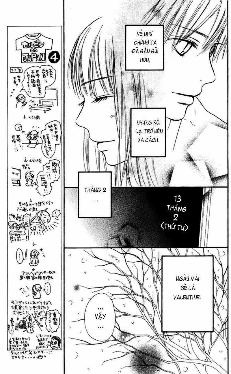 Anh Đã Cho Em Biết Bao Thứ Đầu Tiên Chapter 28 trang 5