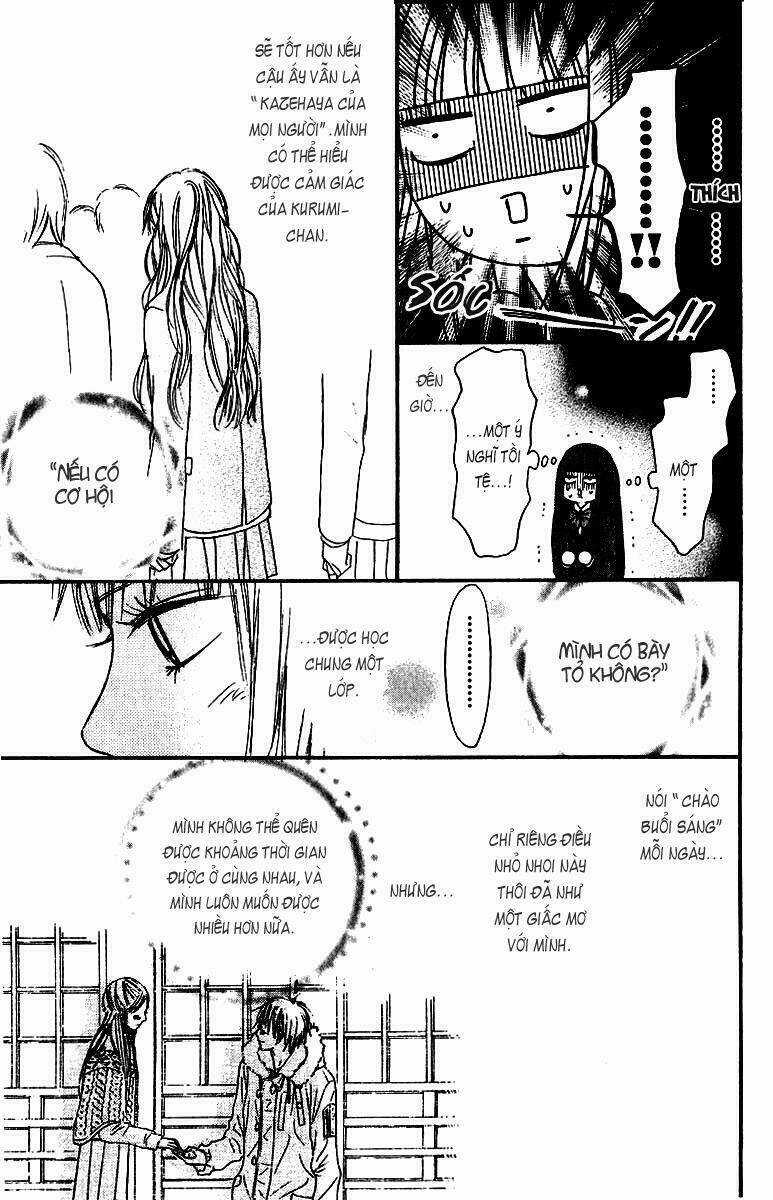 Anh Đã Cho Em Biết Bao Thứ Đầu Tiên Chapter 29 trang 13