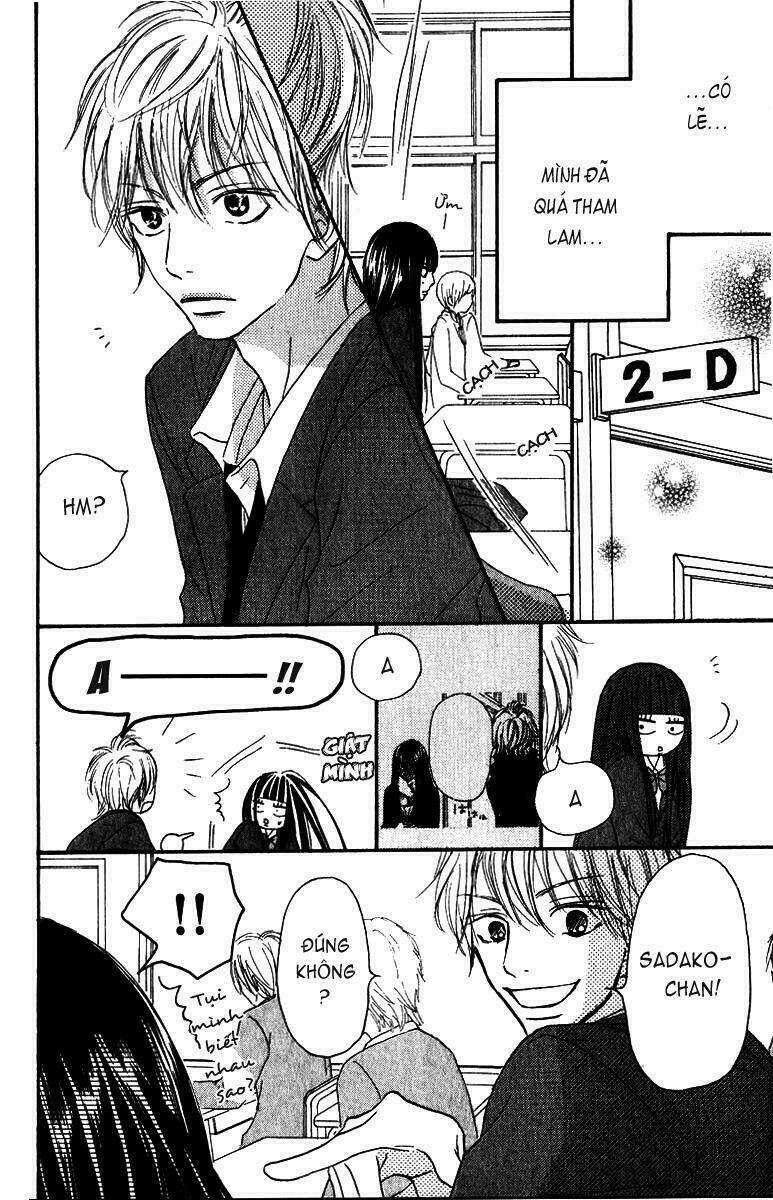 Anh Đã Cho Em Biết Bao Thứ Đầu Tiên Chapter 29 trang 14