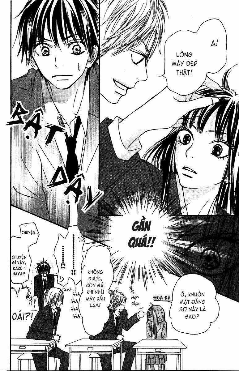 Anh Đã Cho Em Biết Bao Thứ Đầu Tiên Chapter 29 trang 16