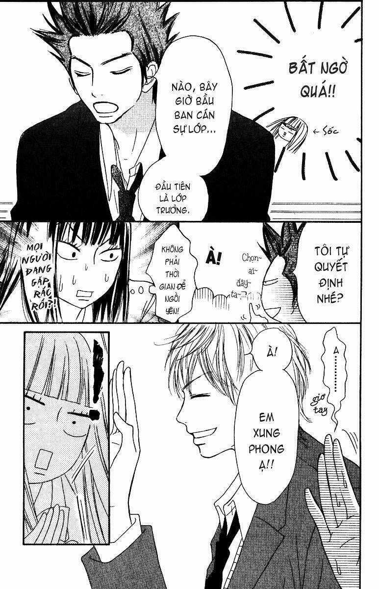 Anh Đã Cho Em Biết Bao Thứ Đầu Tiên Chapter 29 trang 17