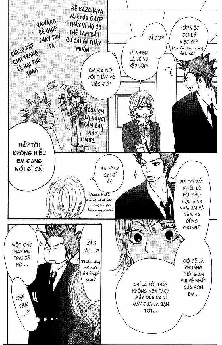 Anh Đã Cho Em Biết Bao Thứ Đầu Tiên Chapter 29 trang 26