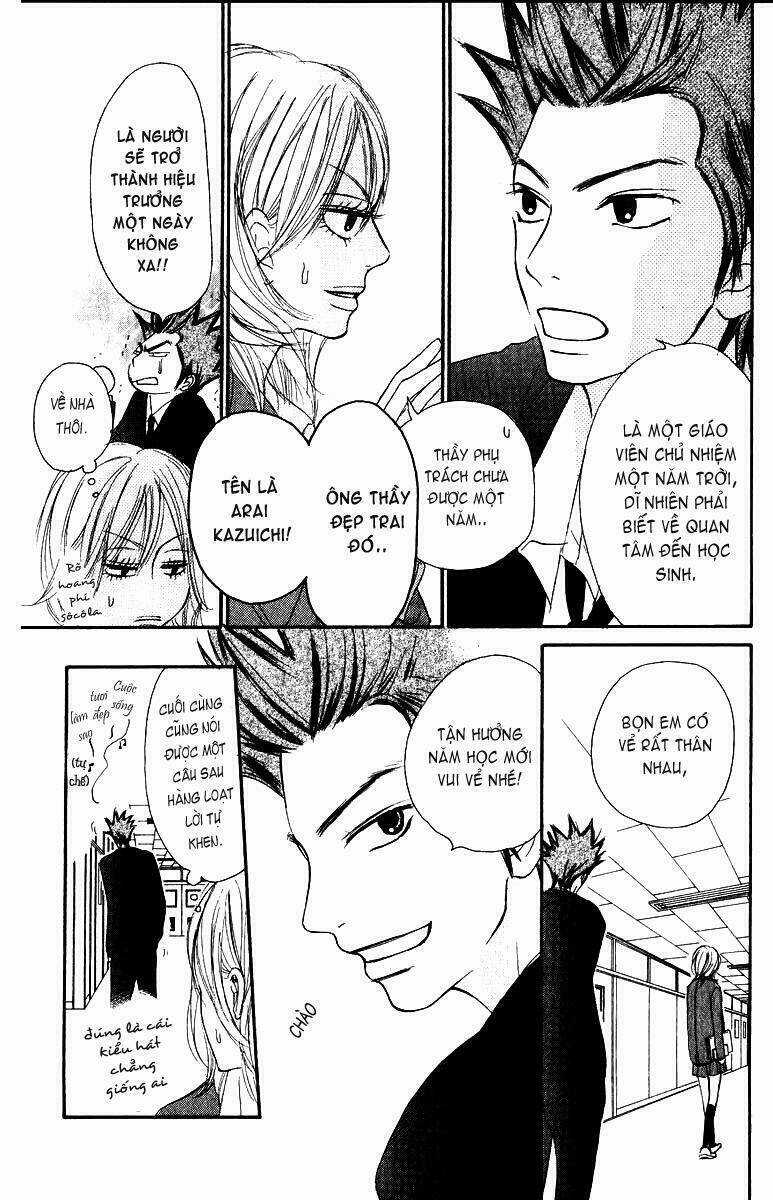 Anh Đã Cho Em Biết Bao Thứ Đầu Tiên Chapter 29 trang 27