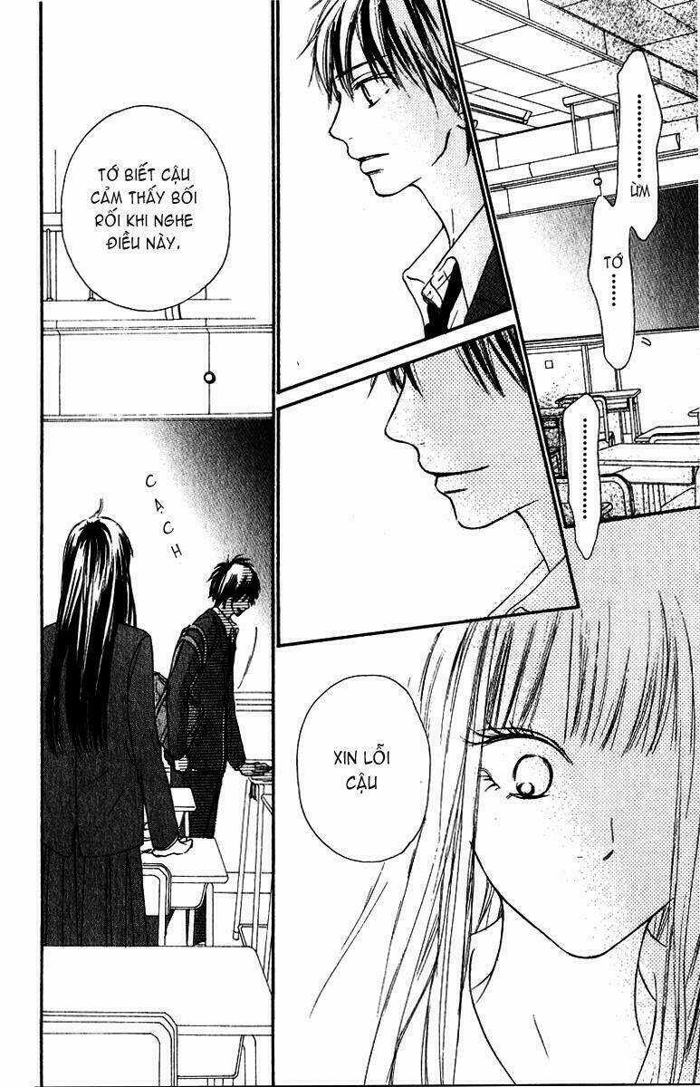 Anh Đã Cho Em Biết Bao Thứ Đầu Tiên Chapter 29 trang 42