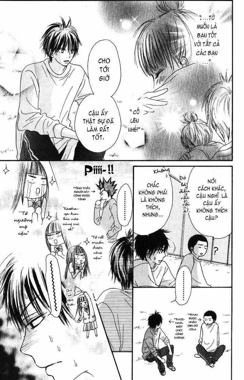 Anh Đã Cho Em Biết Bao Thứ Đầu Tiên Chapter 30 trang 12