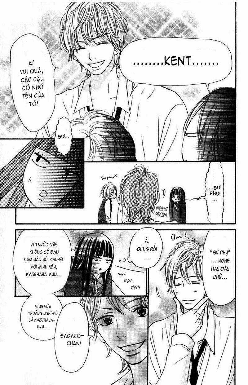 Anh Đã Cho Em Biết Bao Thứ Đầu Tiên Chapter 30 trang 16