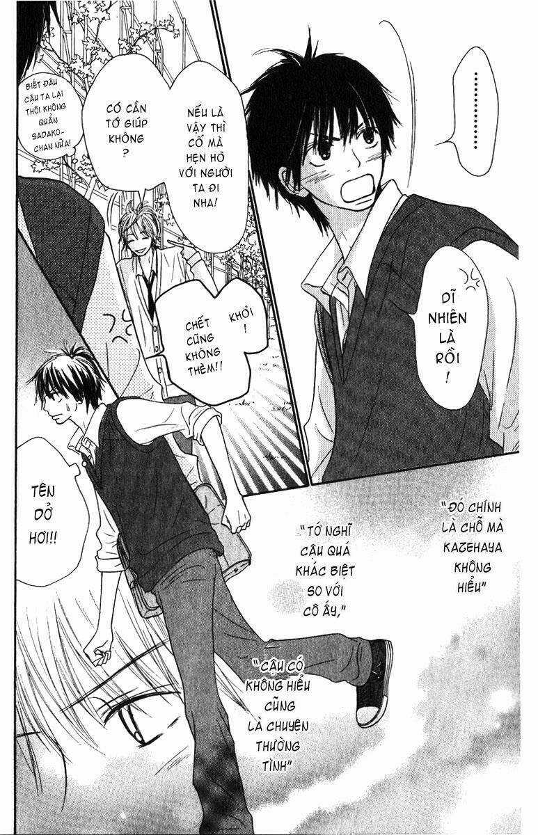 Anh Đã Cho Em Biết Bao Thứ Đầu Tiên Chapter 31 trang 13