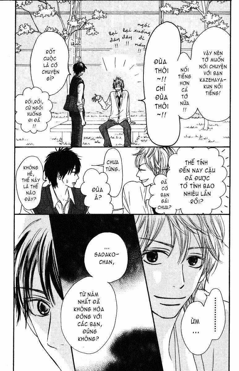 Anh Đã Cho Em Biết Bao Thứ Đầu Tiên Chapter 31 trang 4