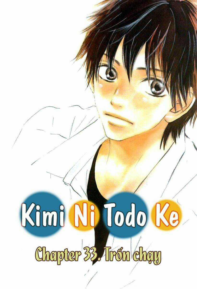 Anh Đã Cho Em Biết Bao Thứ Đầu Tiên Chapter 33 trang 0