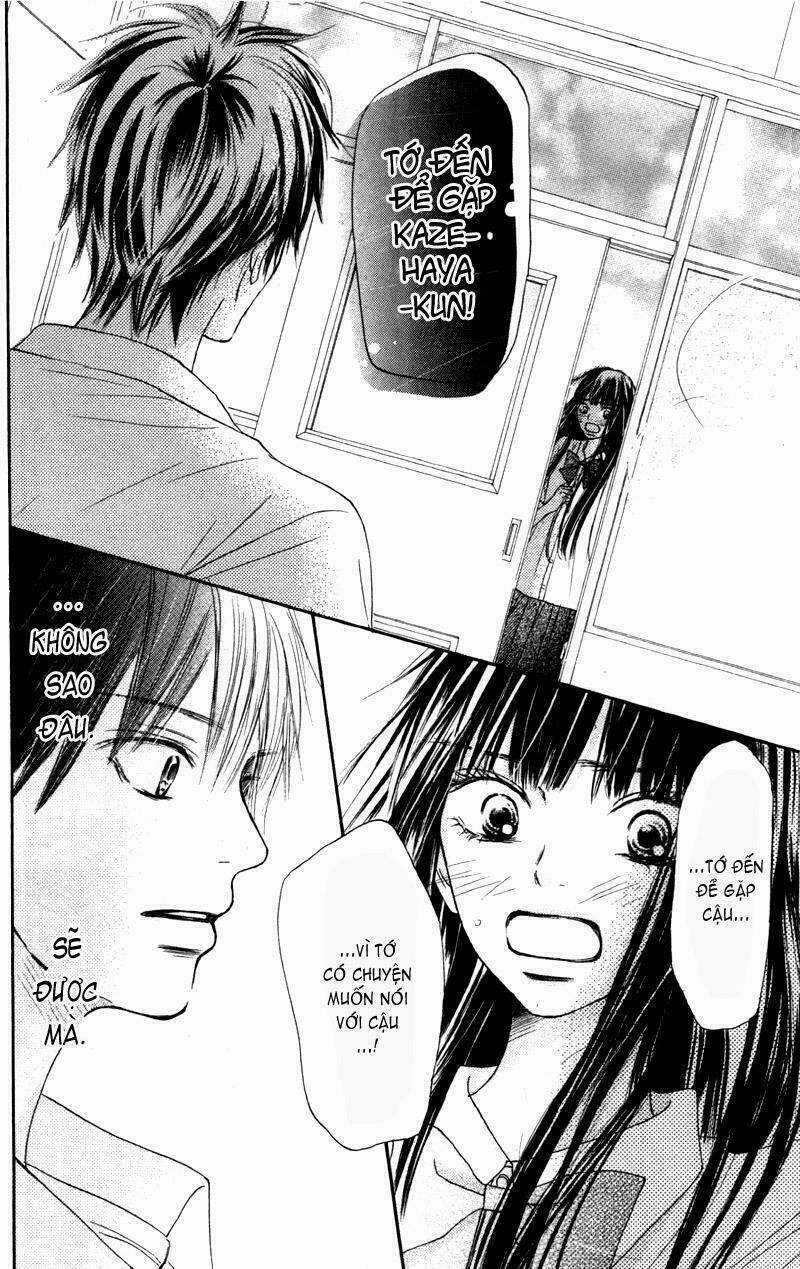 Anh Đã Cho Em Biết Bao Thứ Đầu Tiên Chapter 39 trang 13