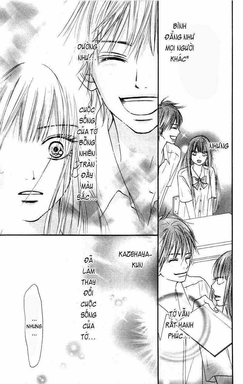 Anh Đã Cho Em Biết Bao Thứ Đầu Tiên Chapter 39 trang 16
