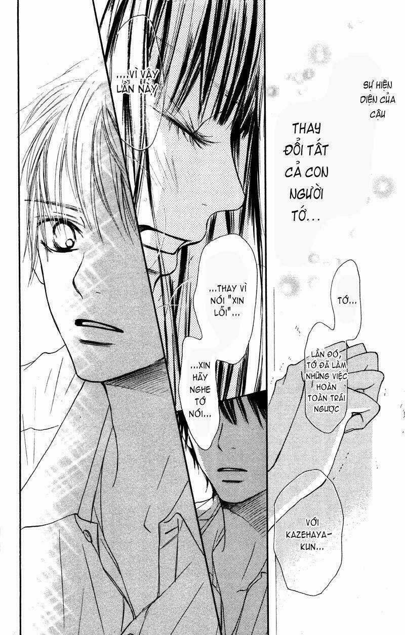 Anh Đã Cho Em Biết Bao Thứ Đầu Tiên Chapter 39 trang 17