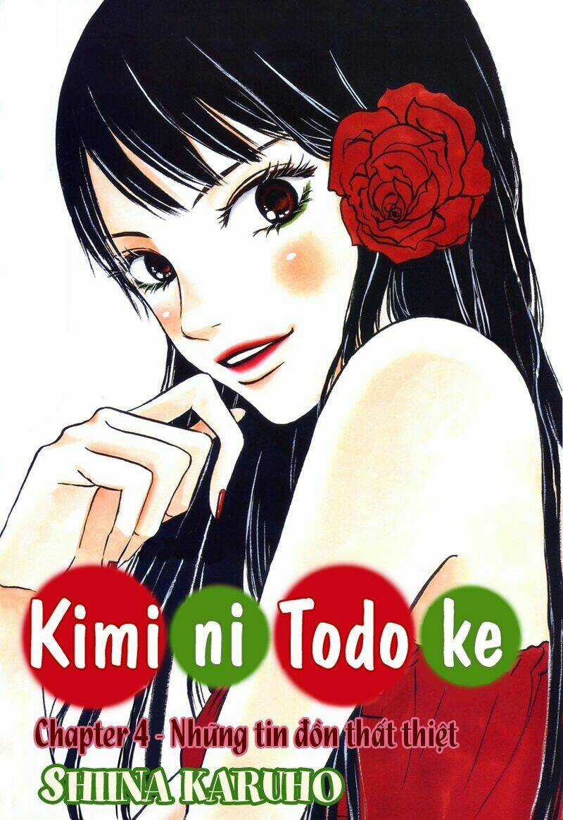 Anh Đã Cho Em Biết Bao Thứ Đầu Tiên Chapter 4 trang 1