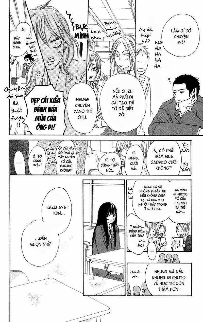 Anh Đã Cho Em Biết Bao Thứ Đầu Tiên Chapter 4 trang 12