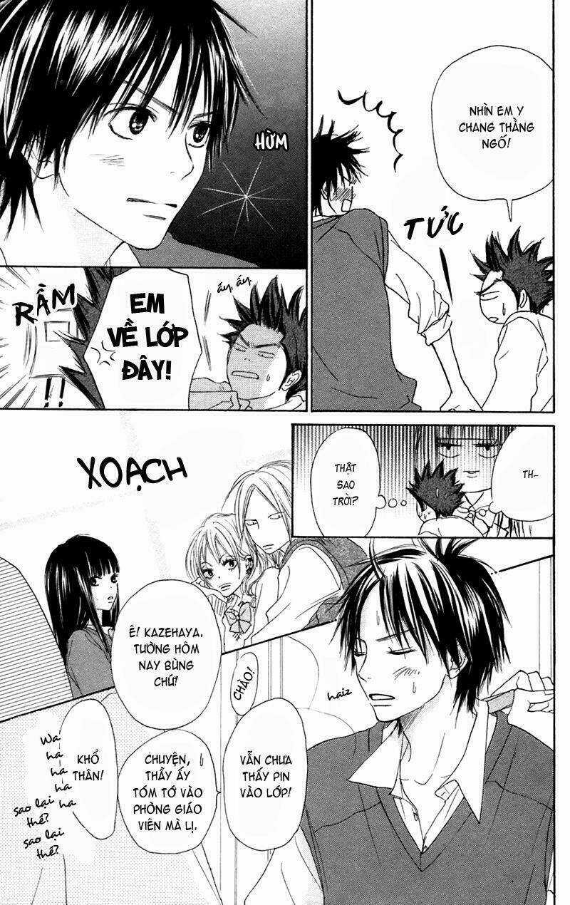 Anh Đã Cho Em Biết Bao Thứ Đầu Tiên Chapter 4 trang 17