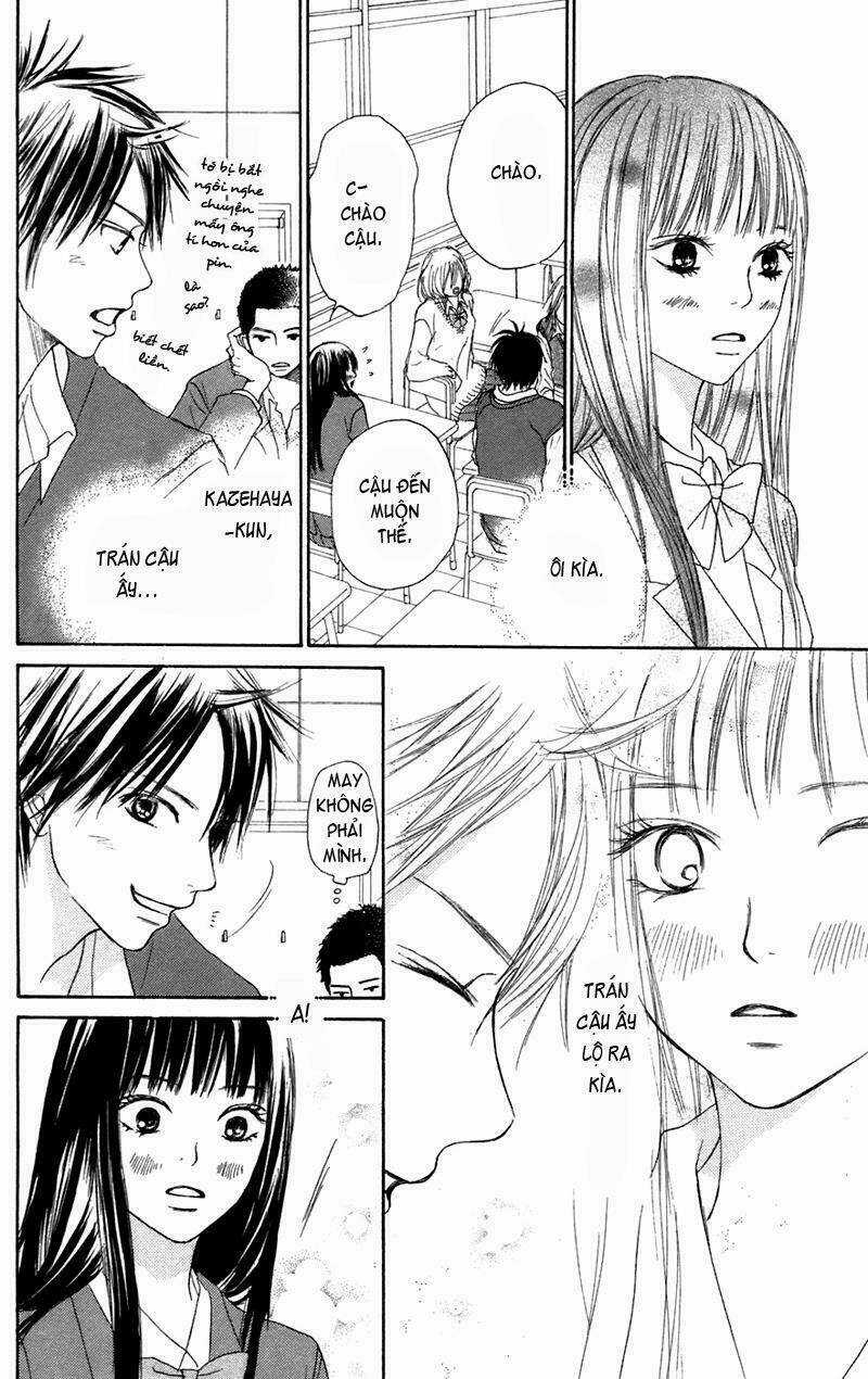 Anh Đã Cho Em Biết Bao Thứ Đầu Tiên Chapter 4 trang 18