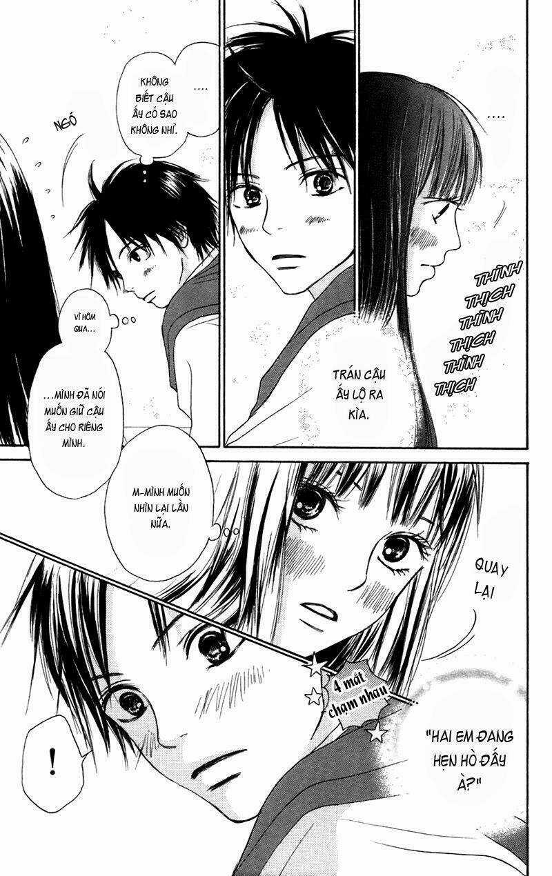 Anh Đã Cho Em Biết Bao Thứ Đầu Tiên Chapter 4 trang 19