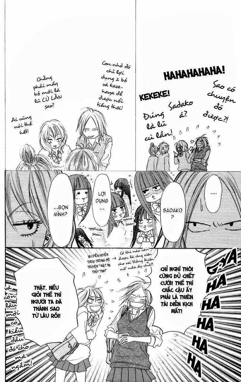 Anh Đã Cho Em Biết Bao Thứ Đầu Tiên Chapter 4 trang 8