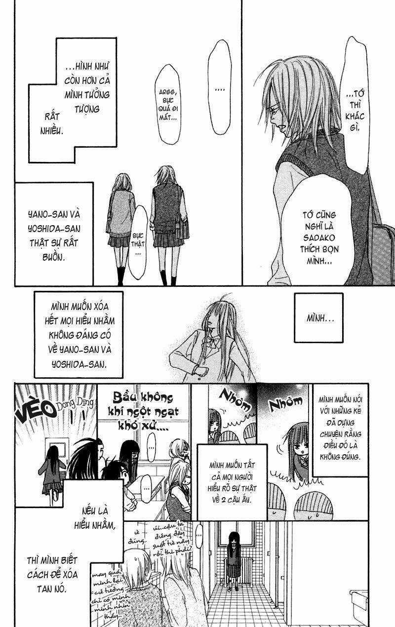 Anh Đã Cho Em Biết Bao Thứ Đầu Tiên Chapter 5 trang 17