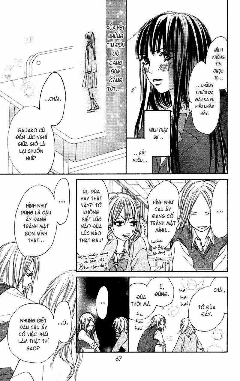 Anh Đã Cho Em Biết Bao Thứ Đầu Tiên Chapter 5 trang 18