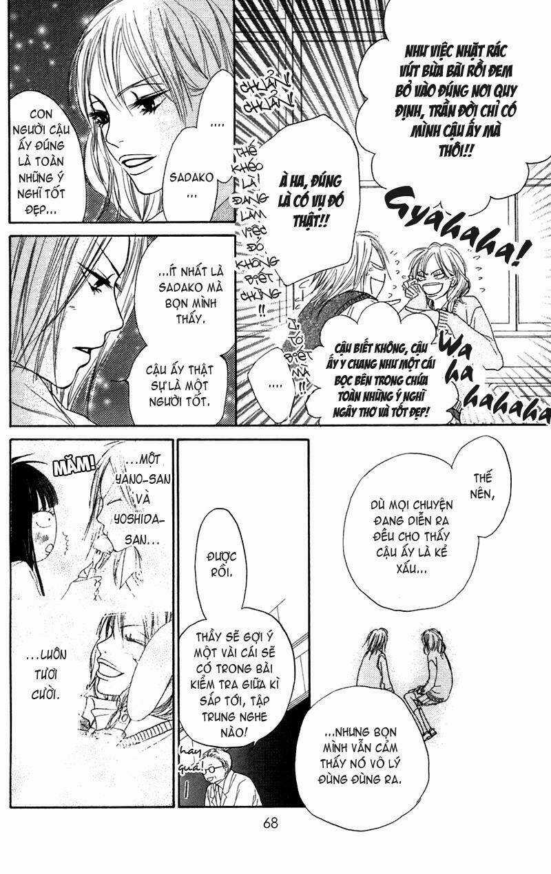 Anh Đã Cho Em Biết Bao Thứ Đầu Tiên Chapter 5 trang 19