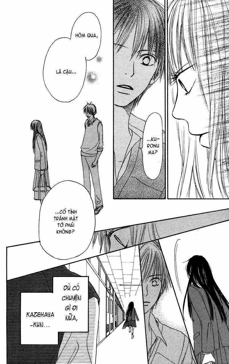 Anh Đã Cho Em Biết Bao Thứ Đầu Tiên Chapter 5 trang 23