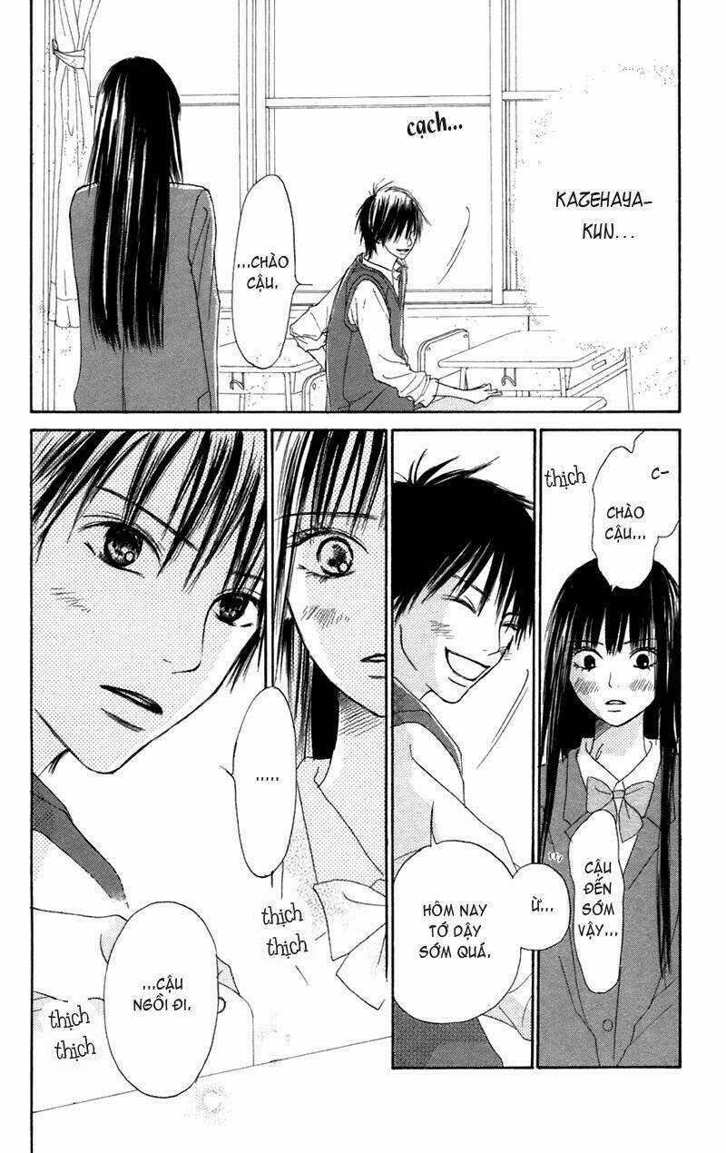 Anh Đã Cho Em Biết Bao Thứ Đầu Tiên Chapter 5 trang 7