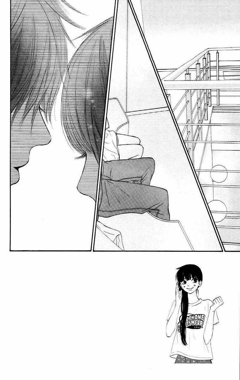 Anh Đã Cho Em Biết Bao Thứ Đầu Tiên Chapter 58 trang 1