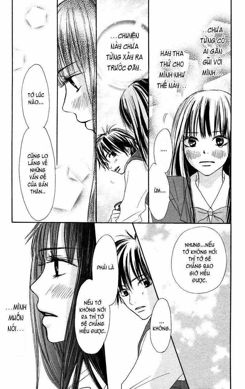 Anh Đã Cho Em Biết Bao Thứ Đầu Tiên Chapter 6 trang 10