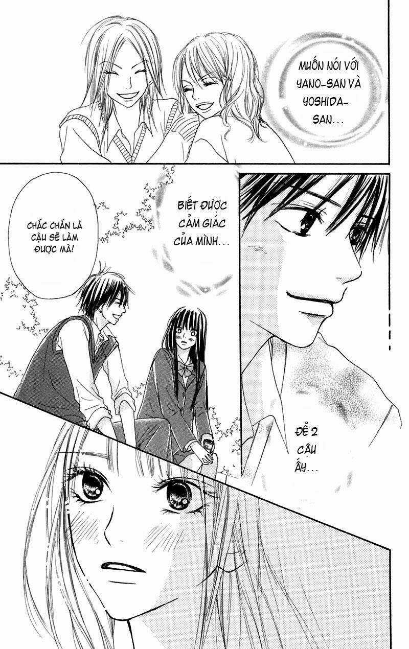 Anh Đã Cho Em Biết Bao Thứ Đầu Tiên Chapter 6 trang 11