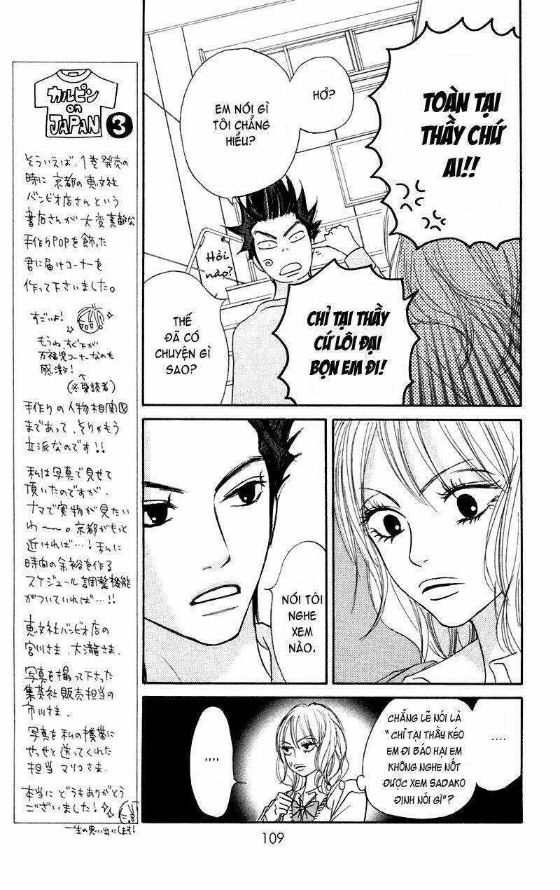 Anh Đã Cho Em Biết Bao Thứ Đầu Tiên Chapter 6 trang 13