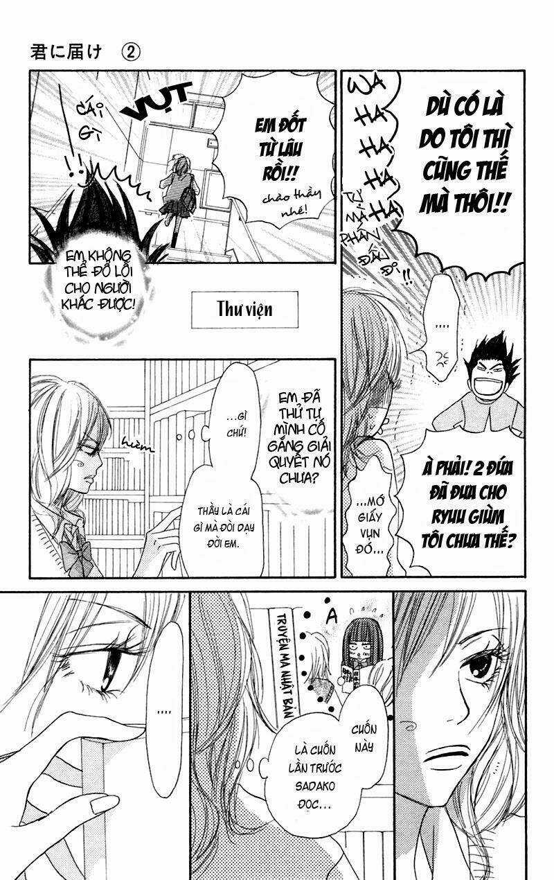 Anh Đã Cho Em Biết Bao Thứ Đầu Tiên Chapter 6 trang 15