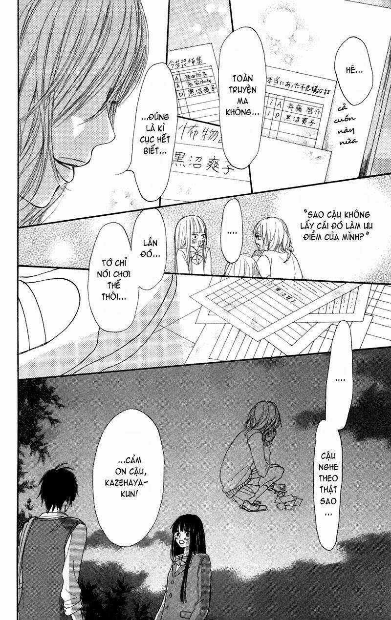 Anh Đã Cho Em Biết Bao Thứ Đầu Tiên Chapter 6 trang 16