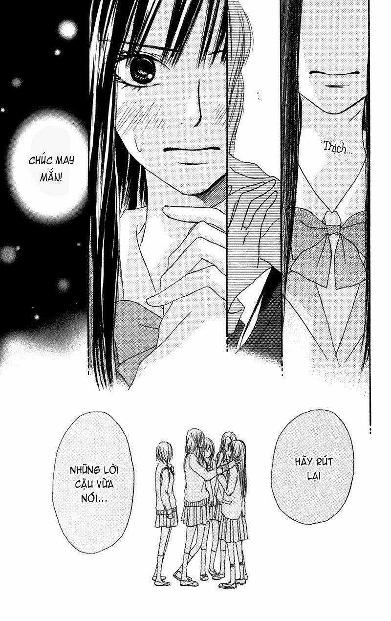 Anh Đã Cho Em Biết Bao Thứ Đầu Tiên Chapter 6 trang 45