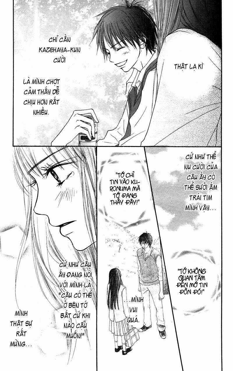 Anh Đã Cho Em Biết Bao Thứ Đầu Tiên Chapter 6 trang 5