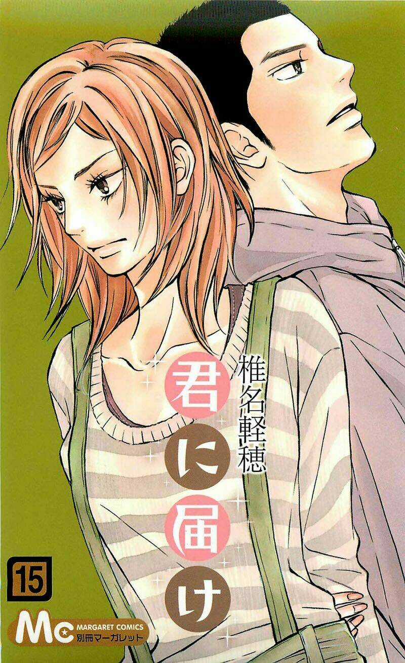 Anh Đã Cho Em Biết Bao Thứ Đầu Tiên Chapter 60 trang 1