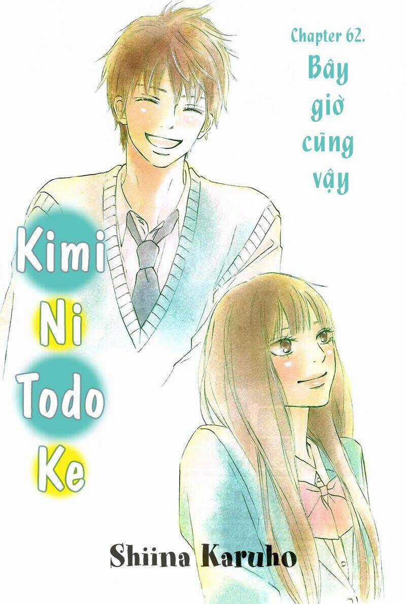 Anh Đã Cho Em Biết Bao Thứ Đầu Tiên Chapter 62 trang 1