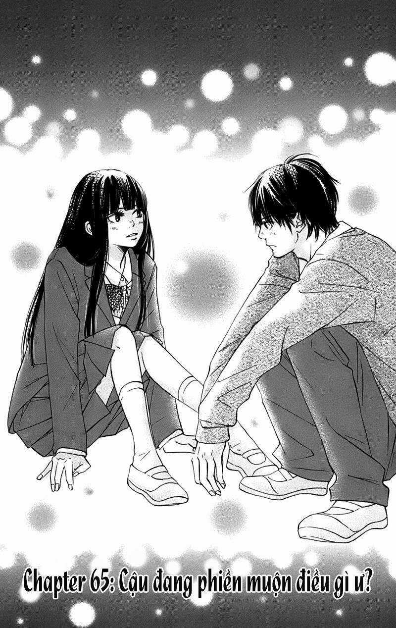 Anh Đã Cho Em Biết Bao Thứ Đầu Tiên Chapter 65.3 trang 0